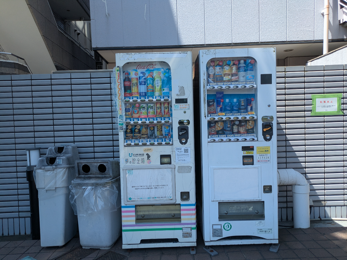 v20260723151009/fresh/building/J00100370201_10