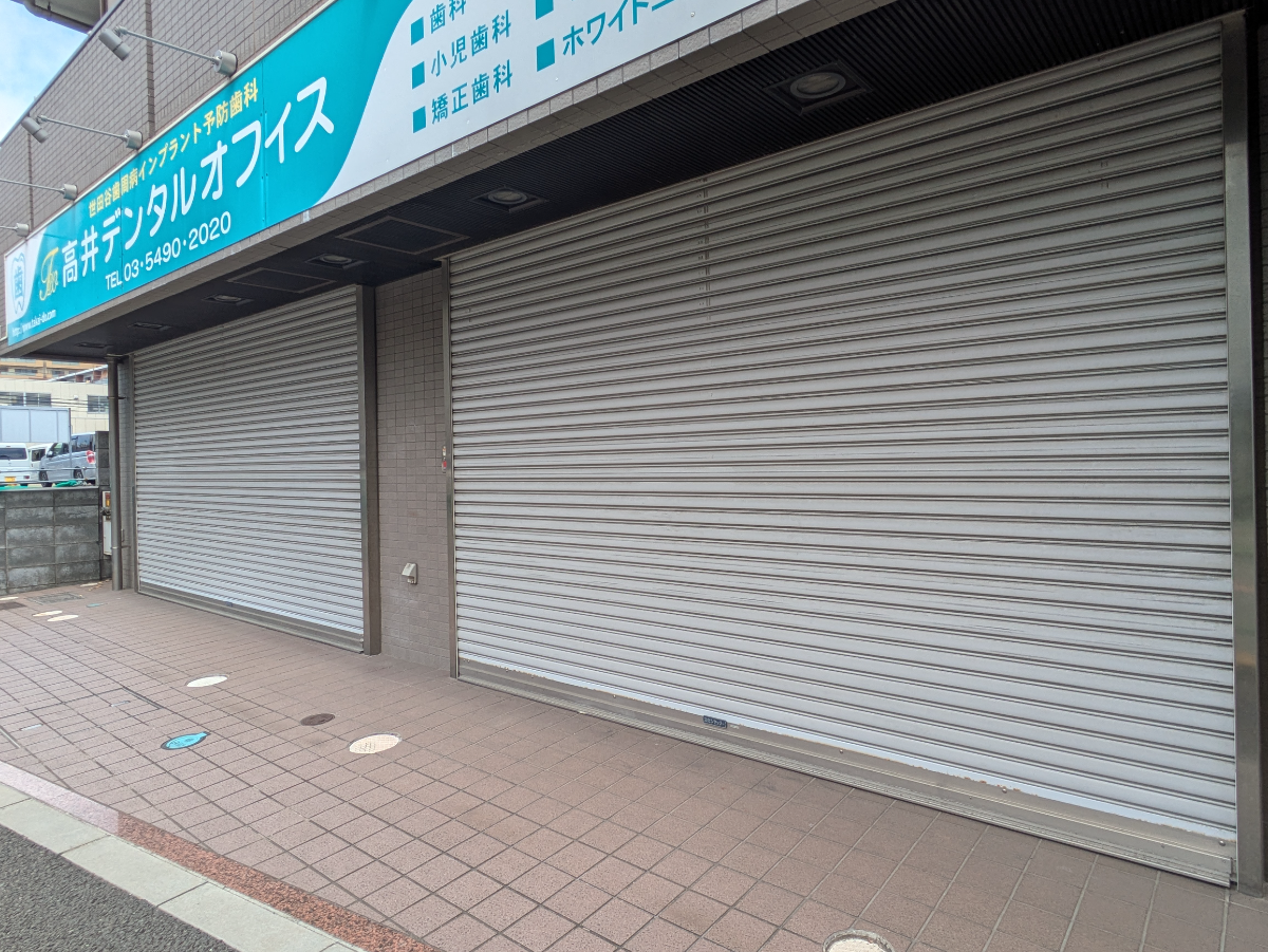 v20260723151009/fresh/building/J00100370205_10