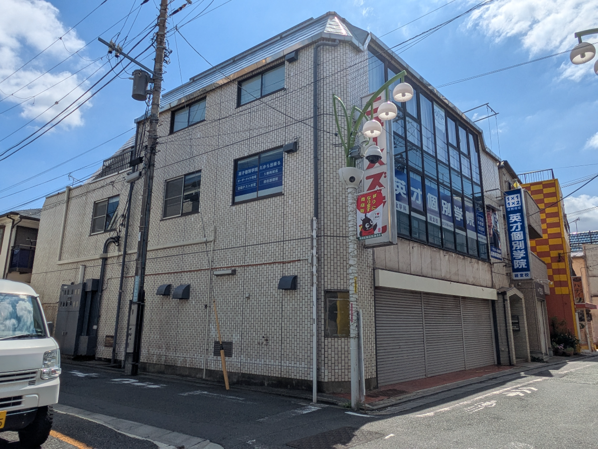 v20260723151009/fresh/building/J00100372945_12