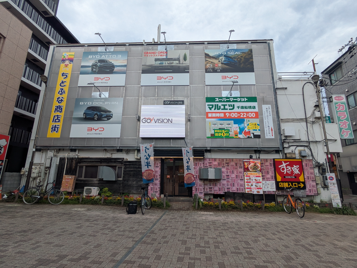 v20260723151009/fresh/building/J00100372946_14
