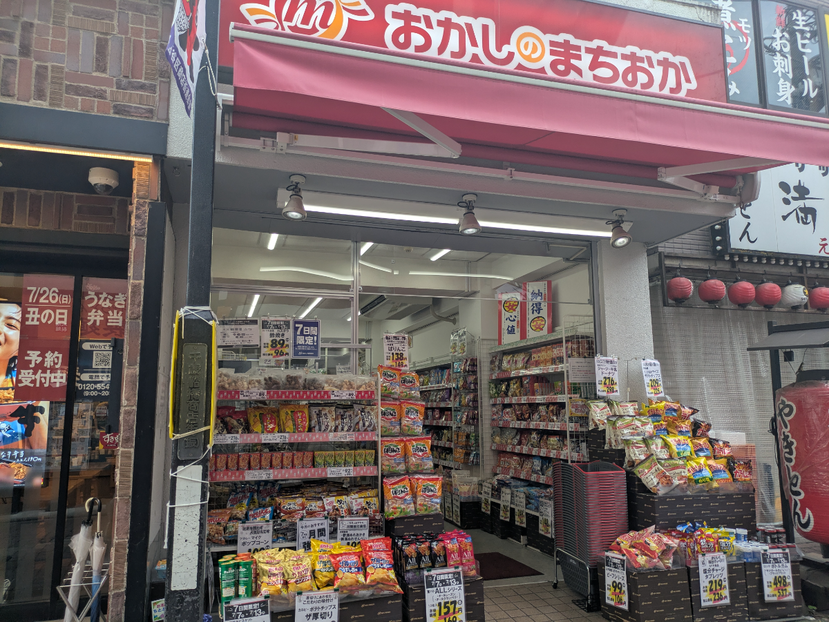 v20260723151009/fresh/building/J00100372946_9