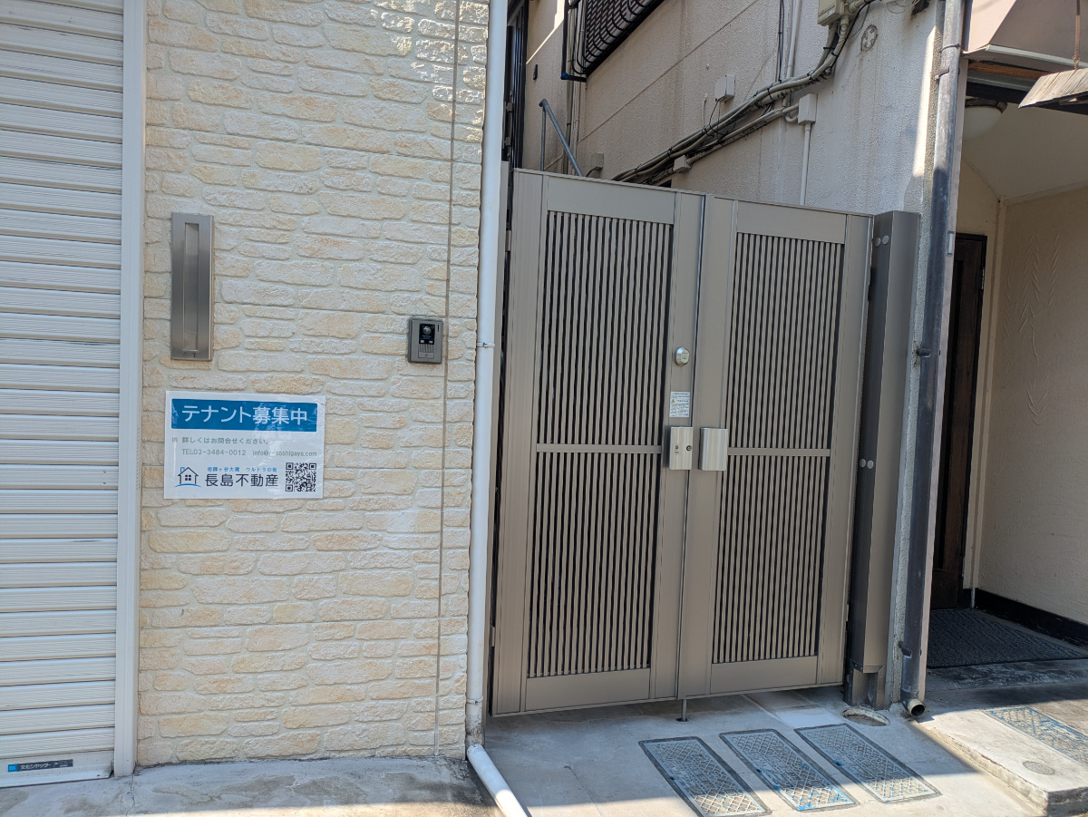 v20260723151009/fresh/building/J00100372949_3