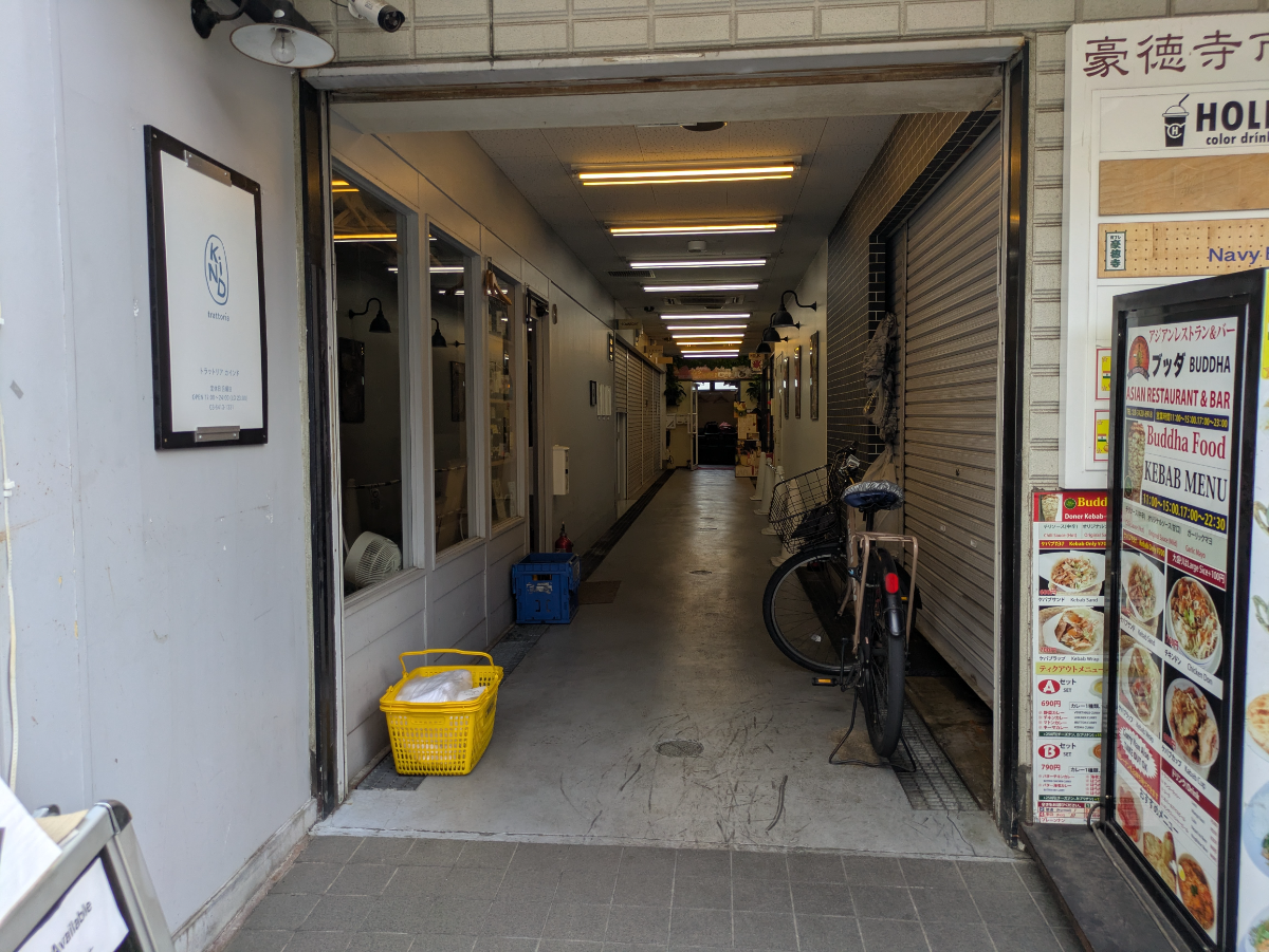 v20260723151009/fresh/building/J00100372956_3