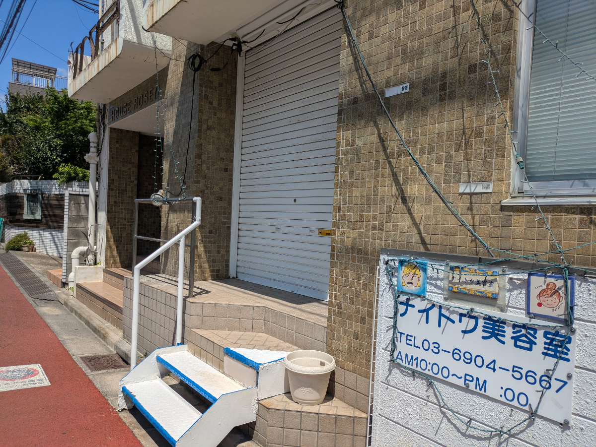 v20260723151009/fresh/building/J00100372957_13