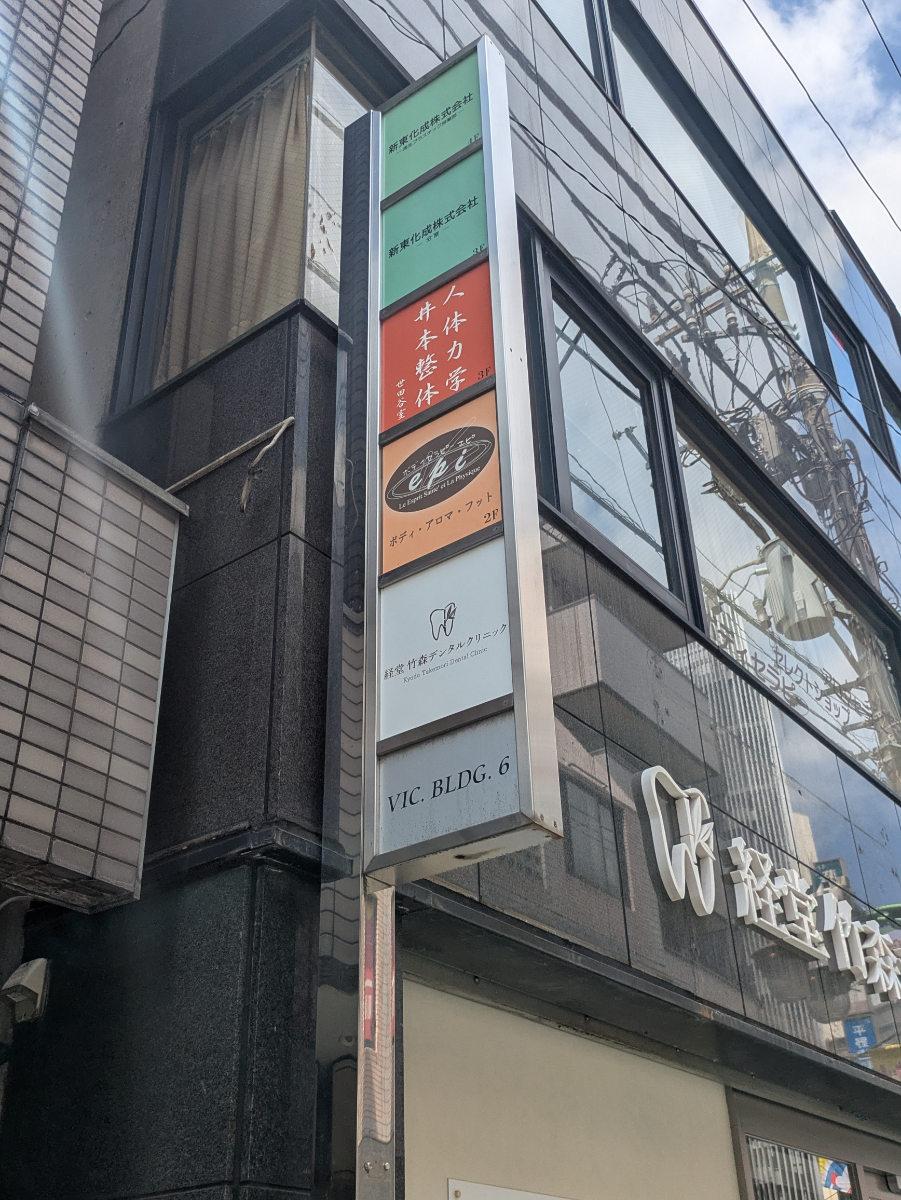 v20260723151009/fresh/building/J00100373455_14