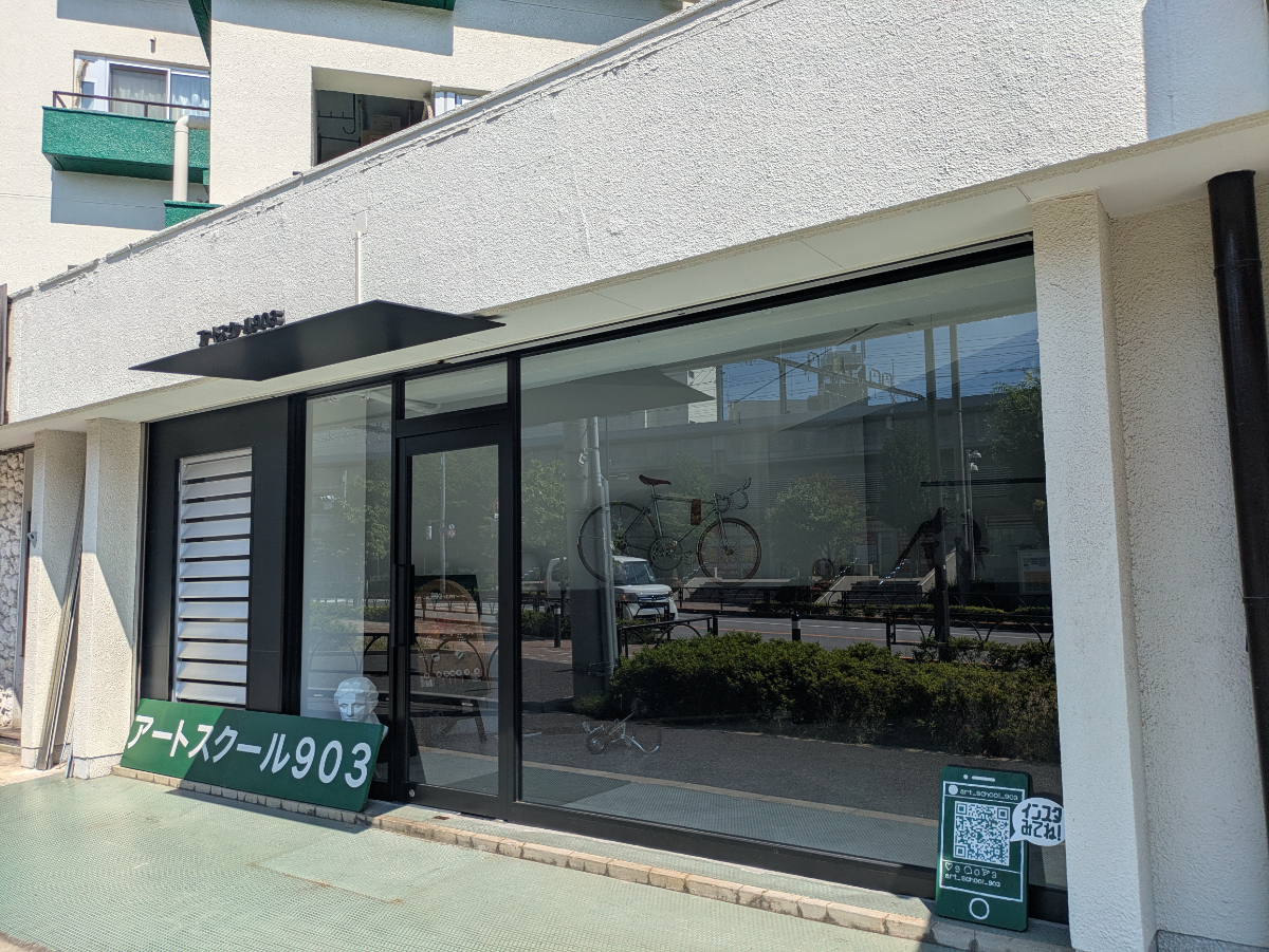 v20260723151009/fresh/building/J00100383248_12