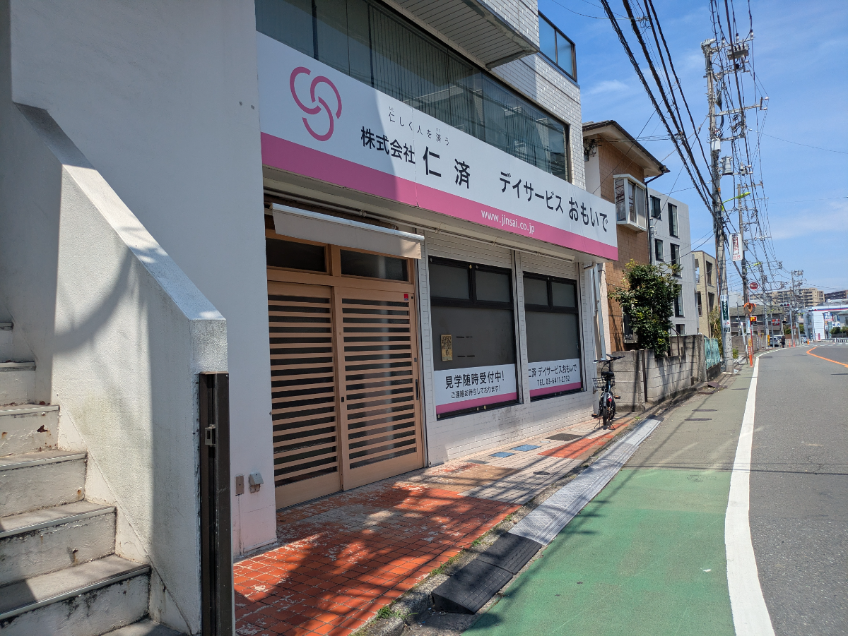 v20260723151009/fresh/building/J00100386575_12