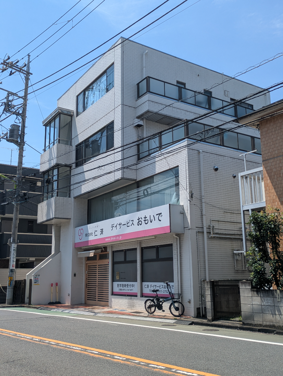 v20260723151009/fresh/building/J00100386575_6