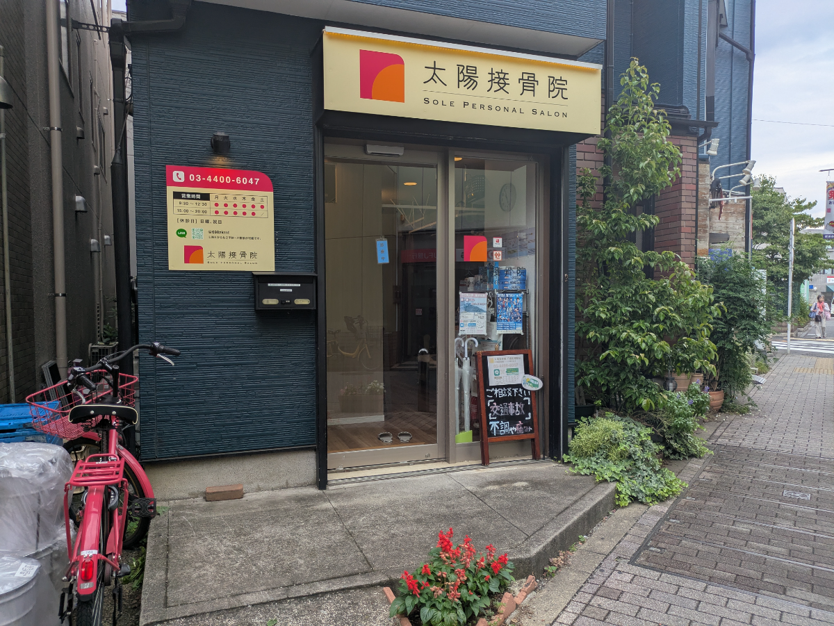 v20260723151009/fresh/building/J00100386576_7