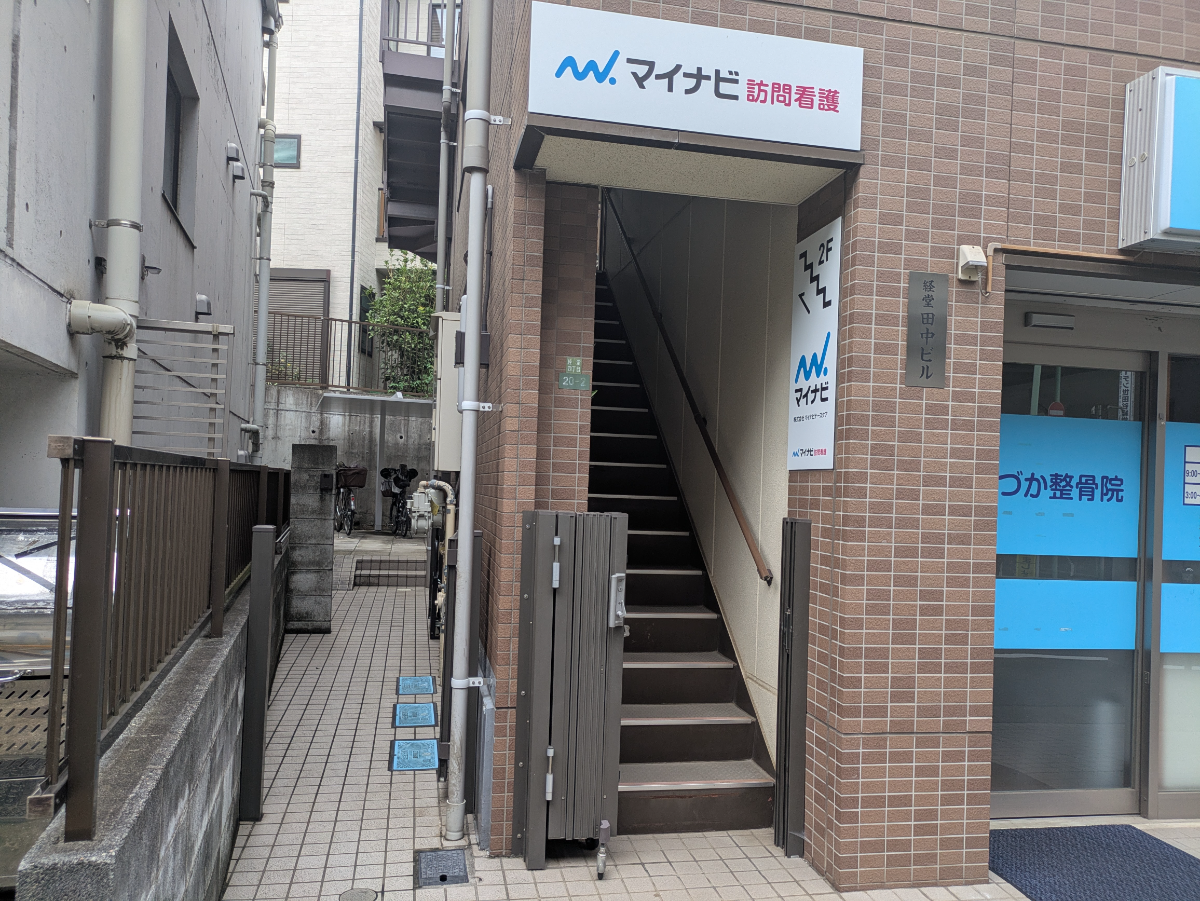 v20260723151009/fresh/building/J00100393407_3