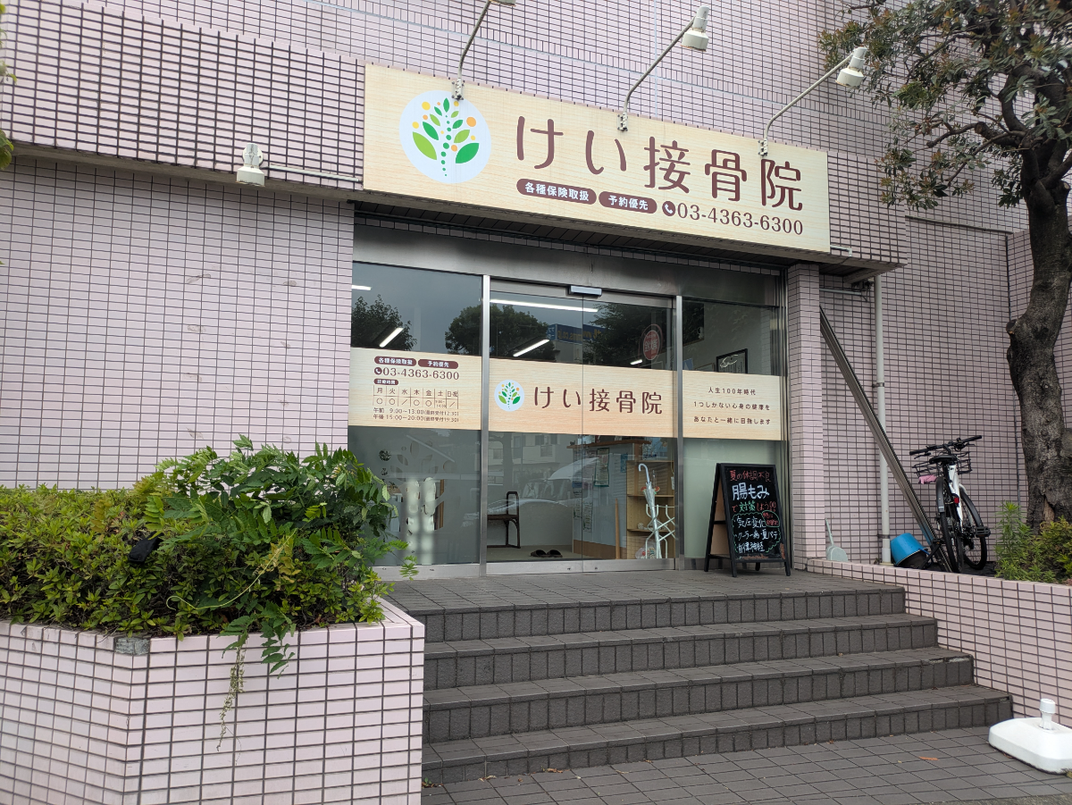 v20260723151009/fresh/building/J00100402815_12