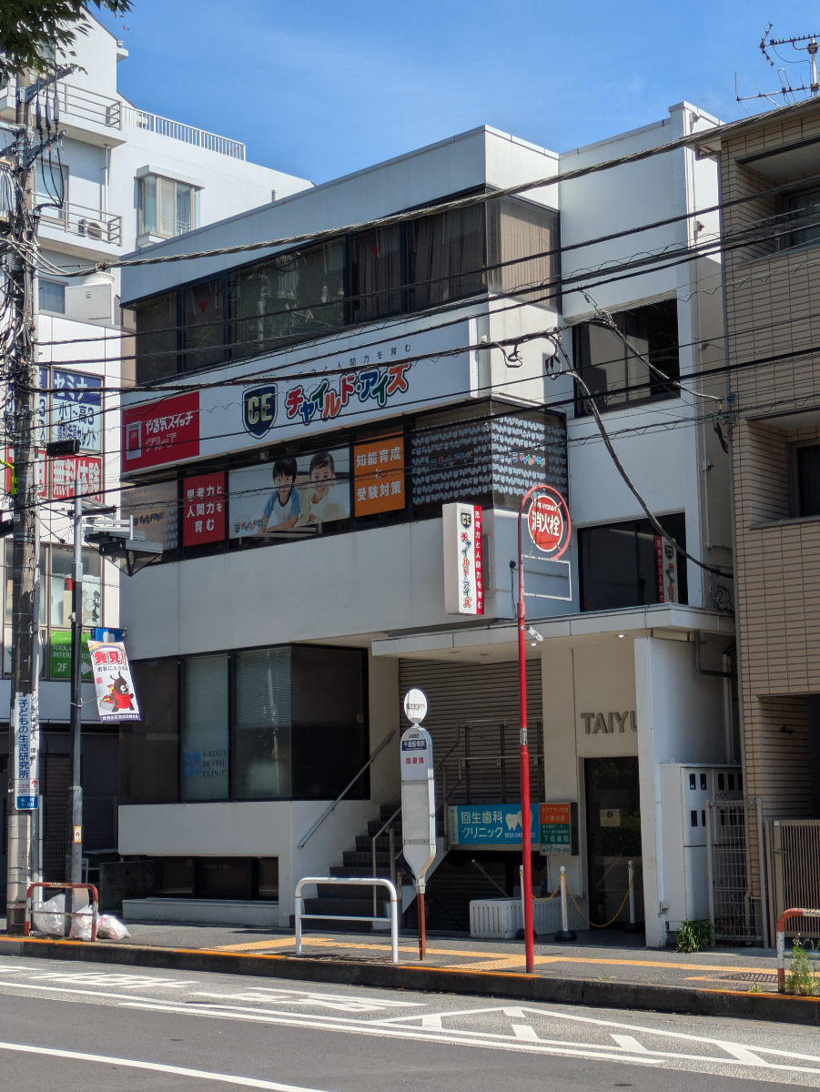 v20260723151009/fresh/building/J00100405492_1