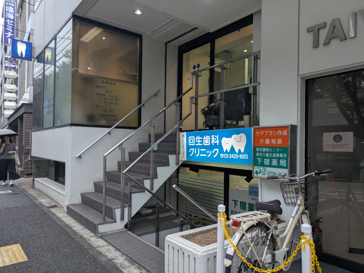 v20260723151009/fresh/building/J00100405492_11