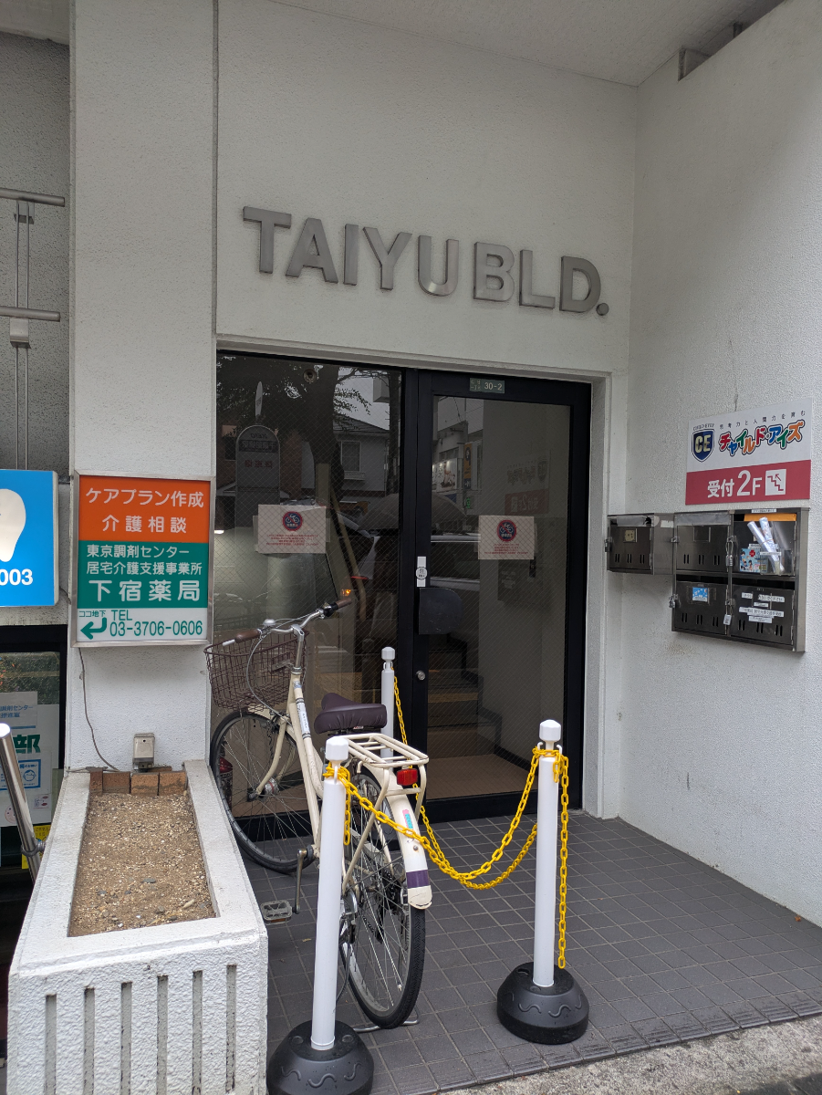v20260723151009/fresh/building/J00100405492_12