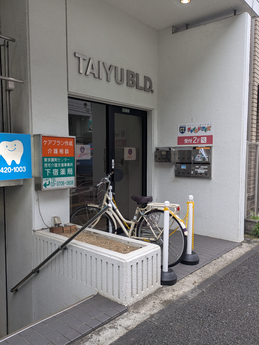 v20260723151009/fresh/building/J00100405492_3