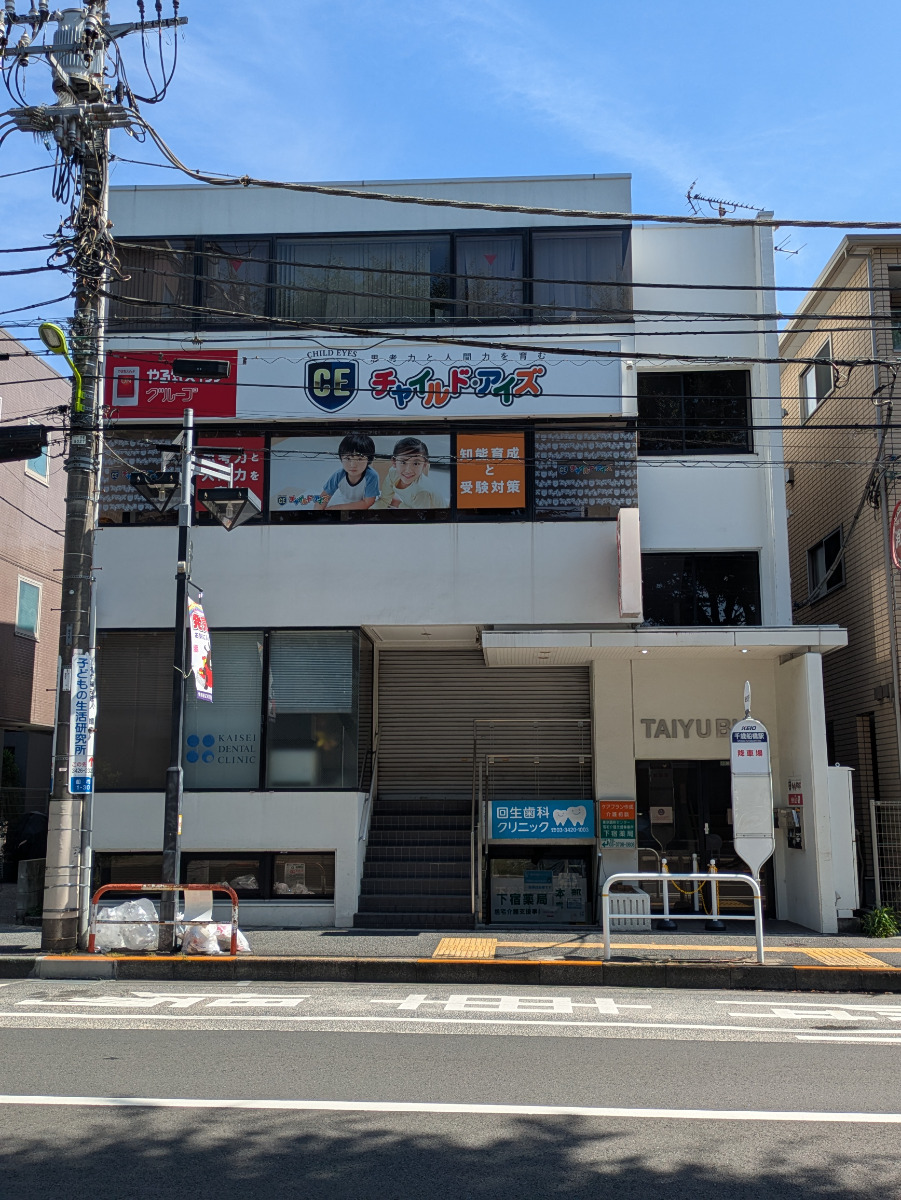 v20260723151009/fresh/building/J00100405492_8