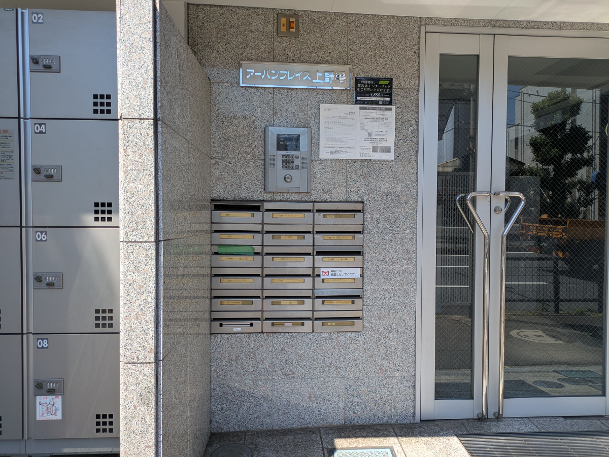 v20260723151009/fresh/building/J00100406993_13