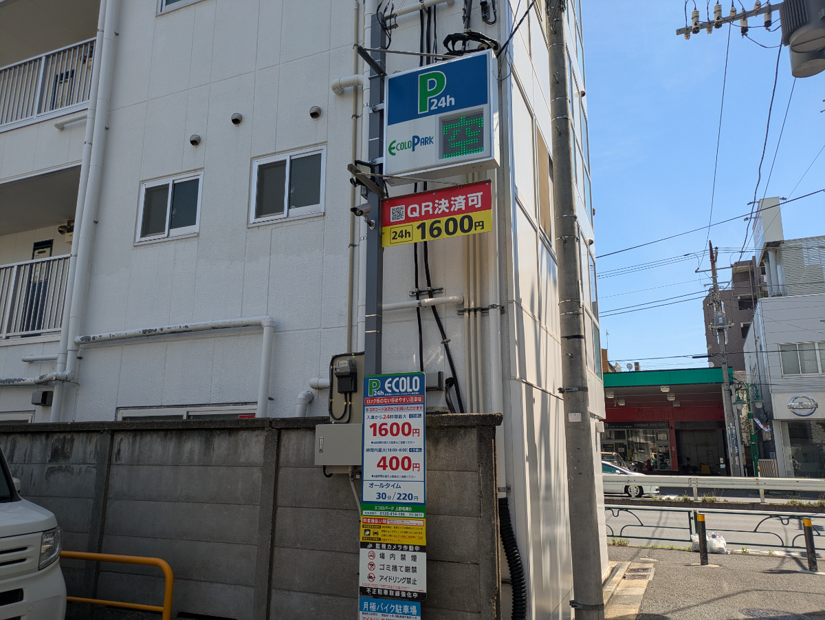v20260723151009/fresh/building/J00100406993_19