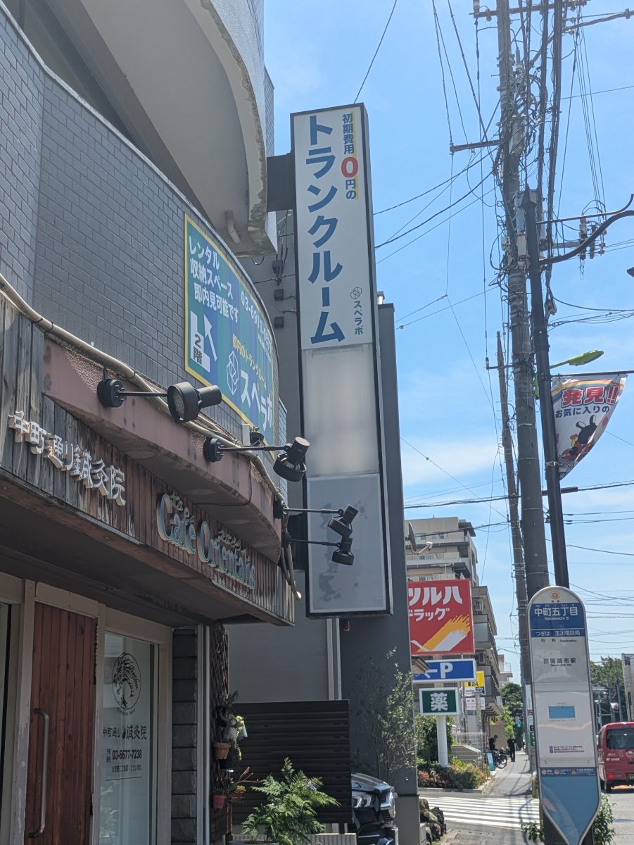 v20260723151009/fresh/building/J00100407438_15