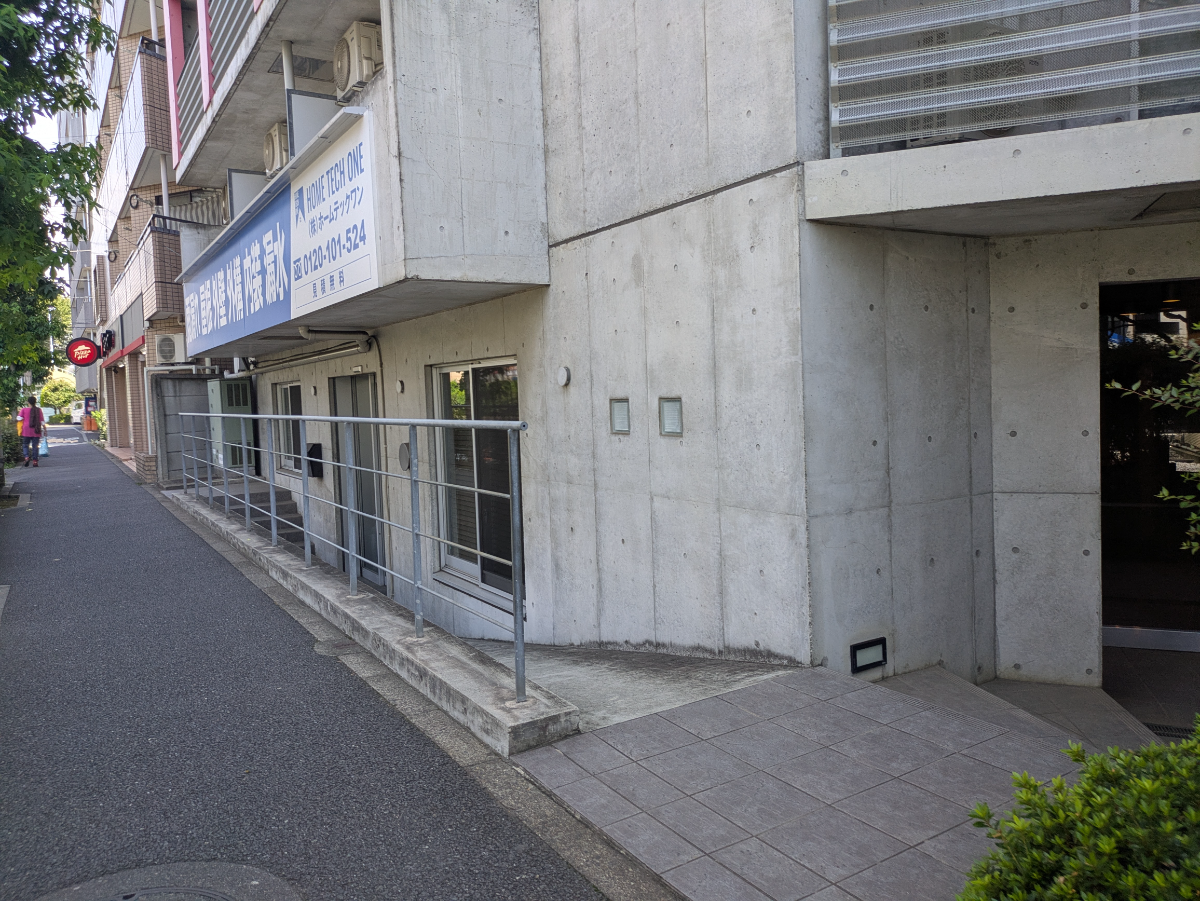v20260723151009/fresh/building/J00100408035_15