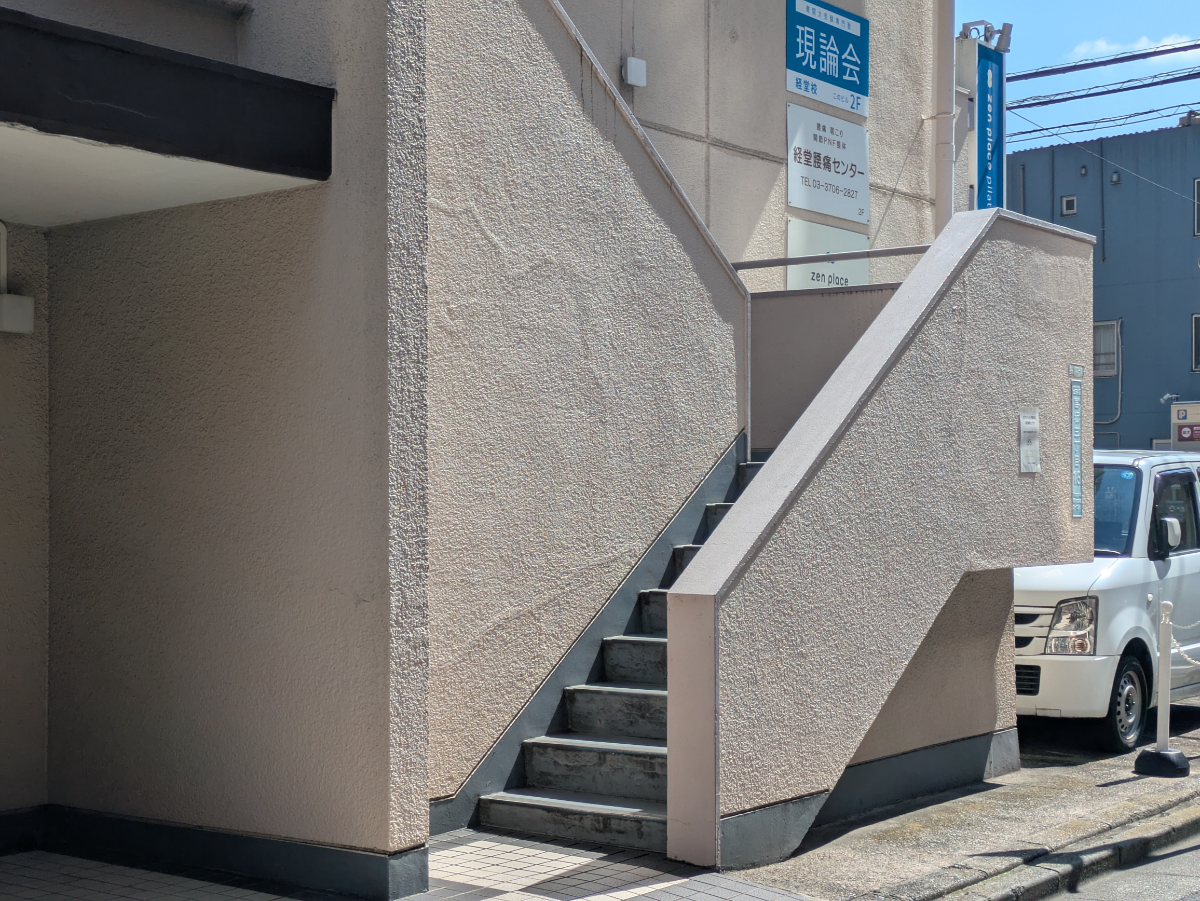 v20260723151009/fresh/building/J00100408369_4