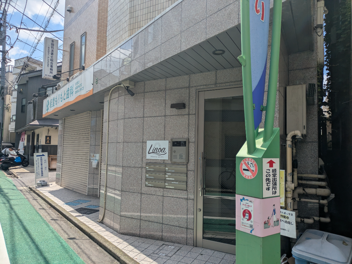 v20260723151009/fresh/building/J00100409372_3