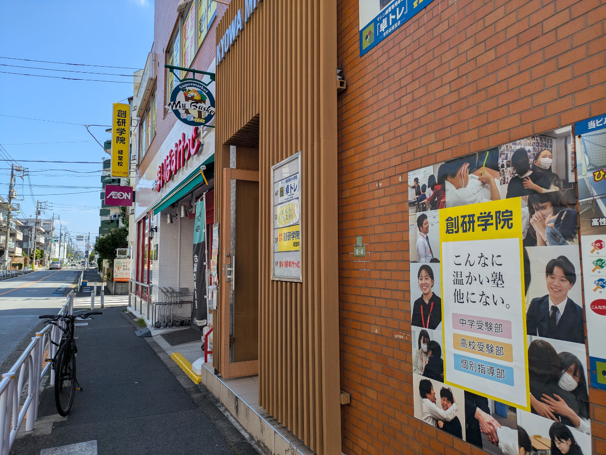 v20260723151009/fresh/building/J00100417140_11