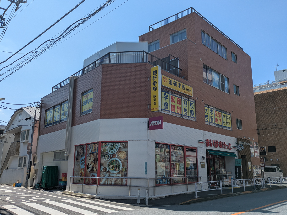 v20260723151009/fresh/building/J00100417140_66