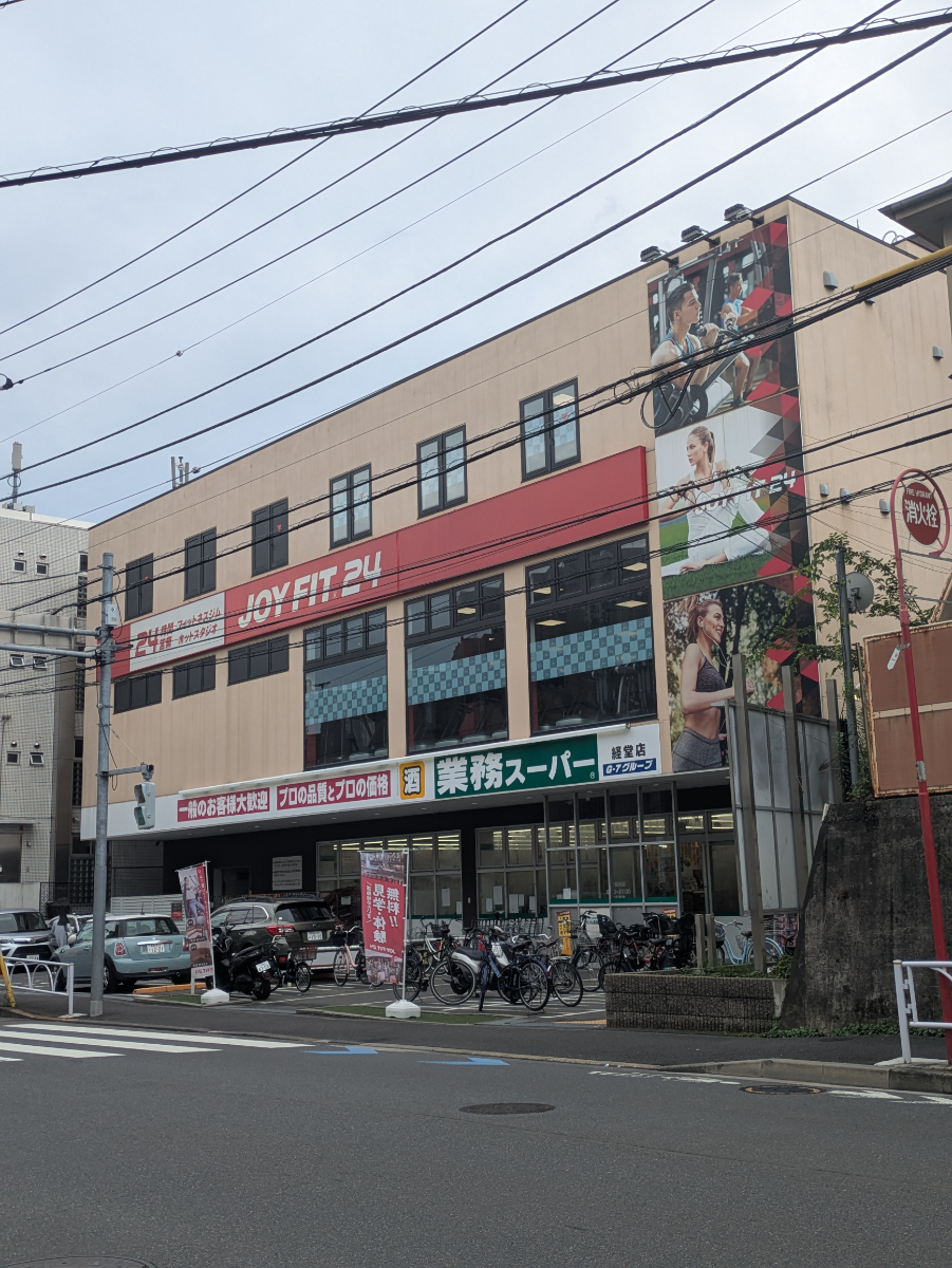 v20260723151009/fresh/building/J00100419176_5