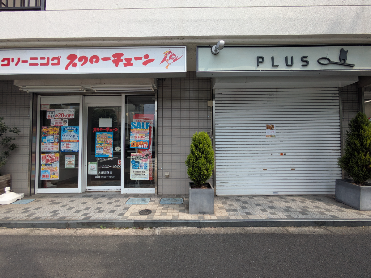 v20260723151009/fresh/building/J00100420813_15