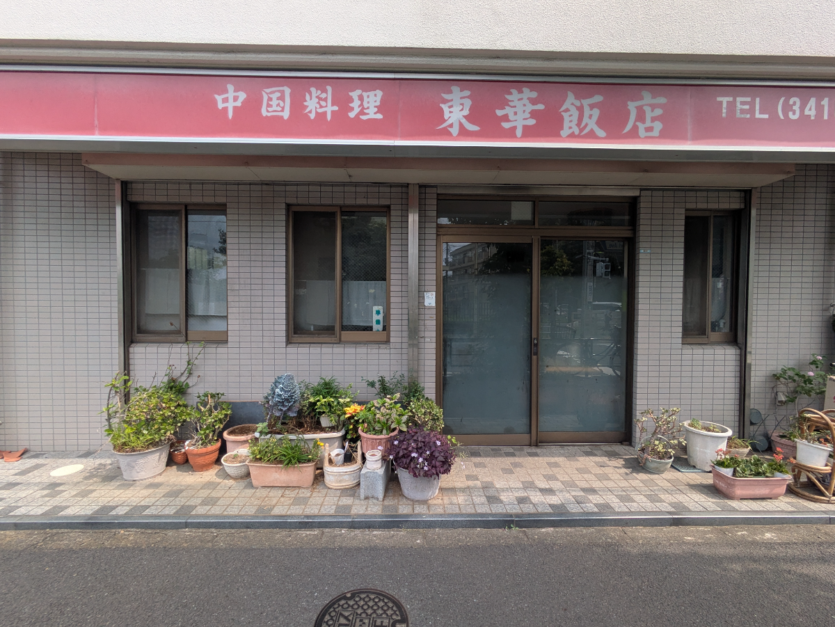 v20260723151009/fresh/building/J00100420813_66