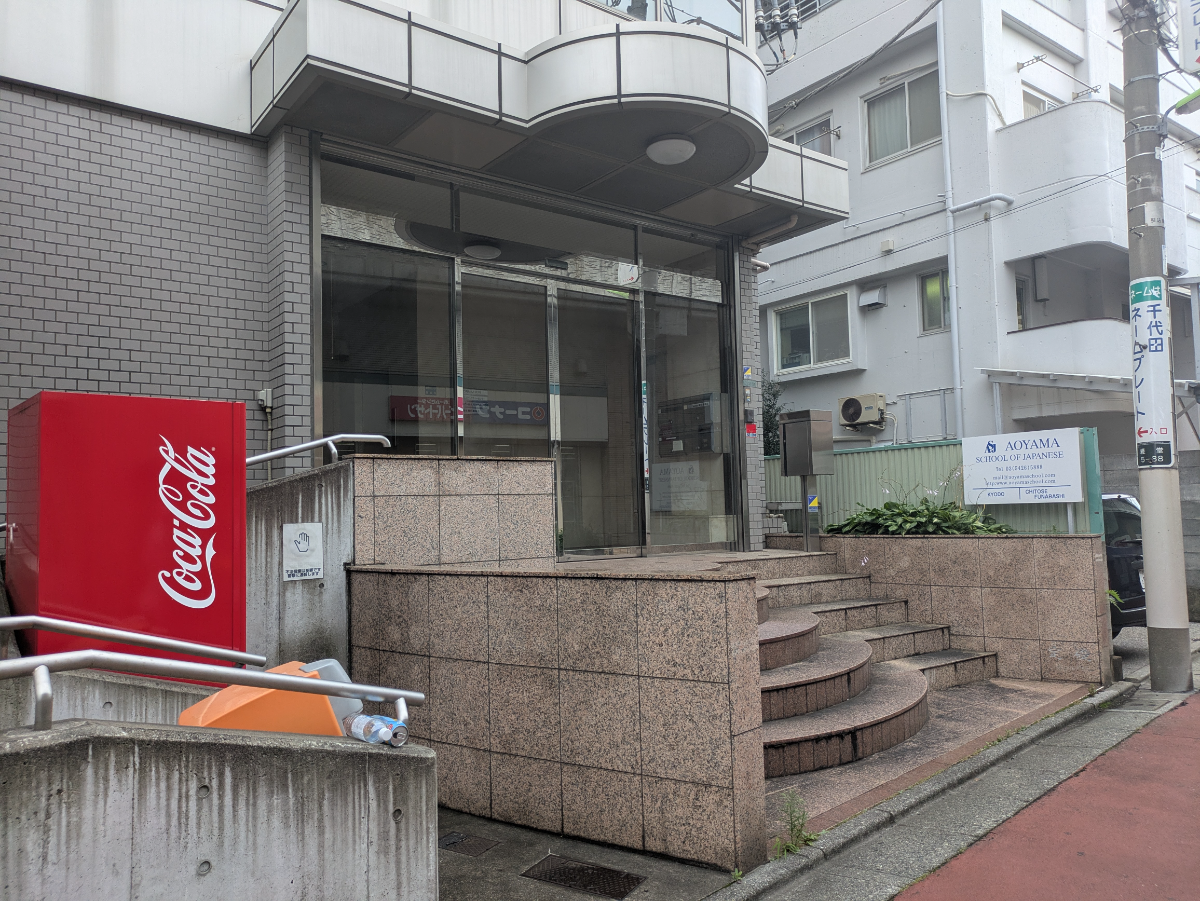 v20260723151009/fresh/building/J00100425394_10