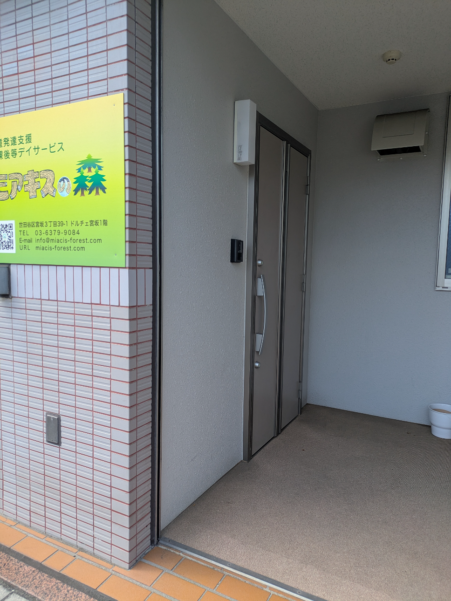 v20260723151009/fresh/building/J00100425725_14