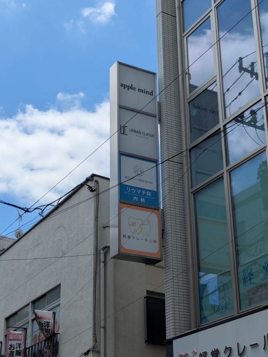 v20260723151009/fresh/building/J00100468346_66