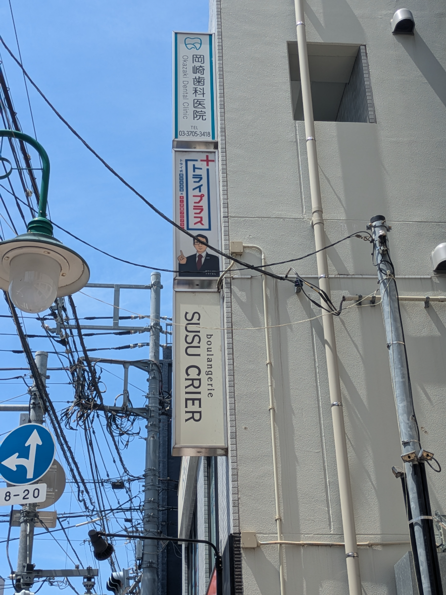 v20260723151009/fresh/building/J00100478749_13