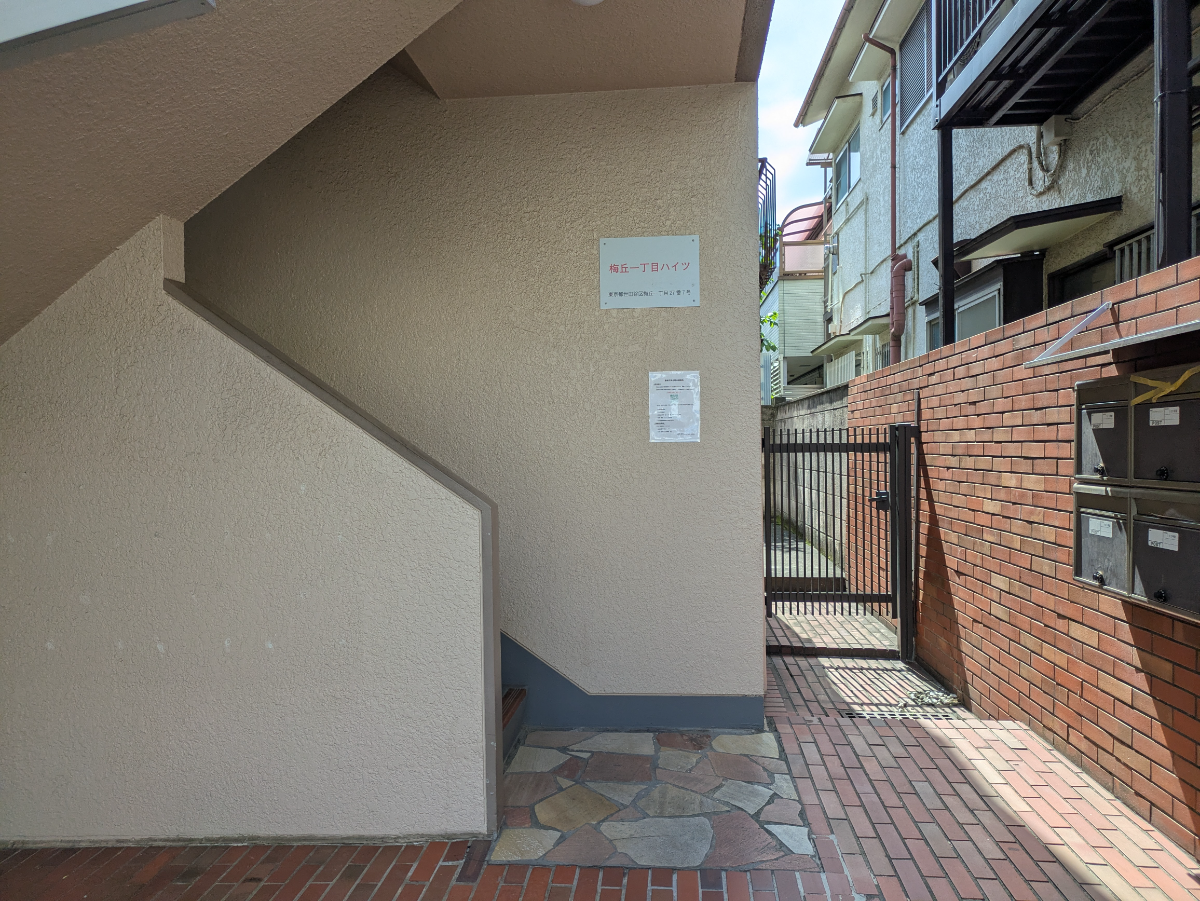 v20260723151009/fresh/building/J00100491533_12