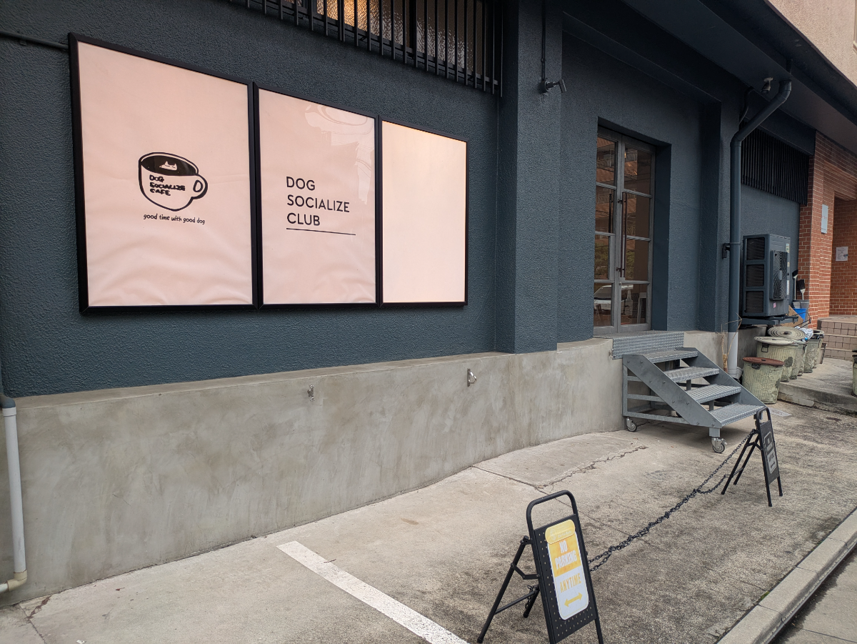 v20260723151009/fresh/building/J00100492755_11