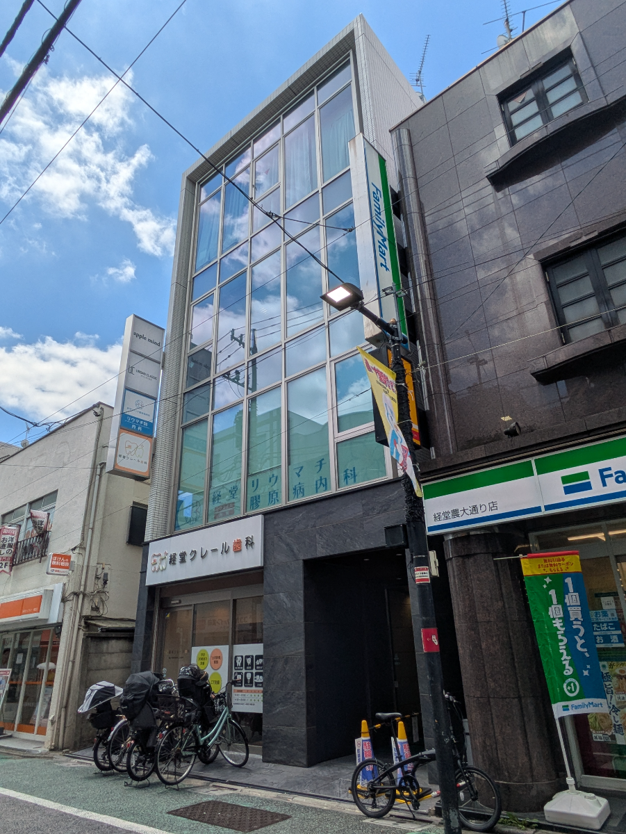 v20260723151009/fresh/building/J00100493281_19