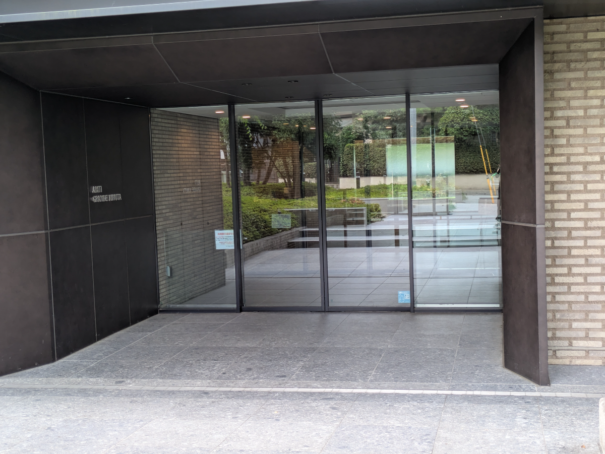 v20260723151009/fresh/building/J00100495896_3