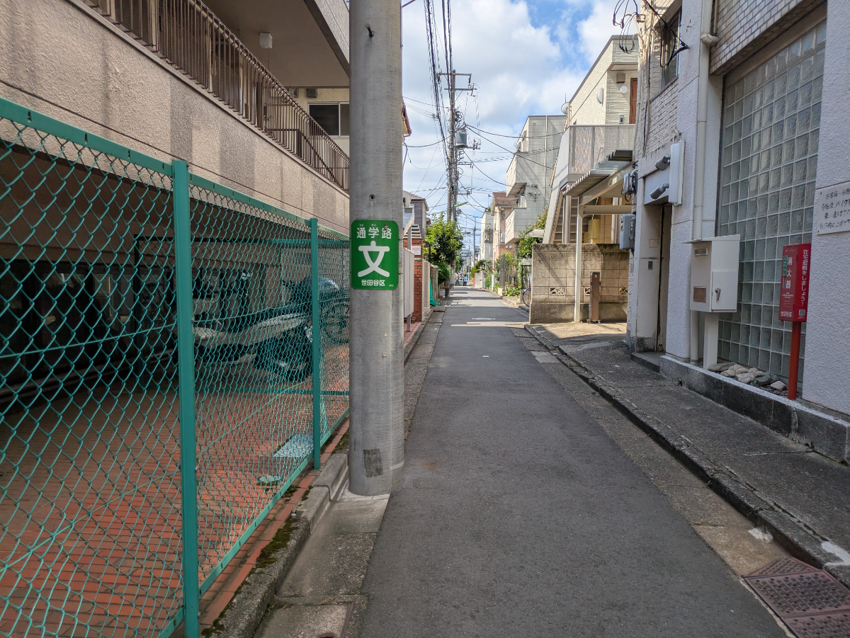 v20260723151009/fresh/building/J00100496618_14