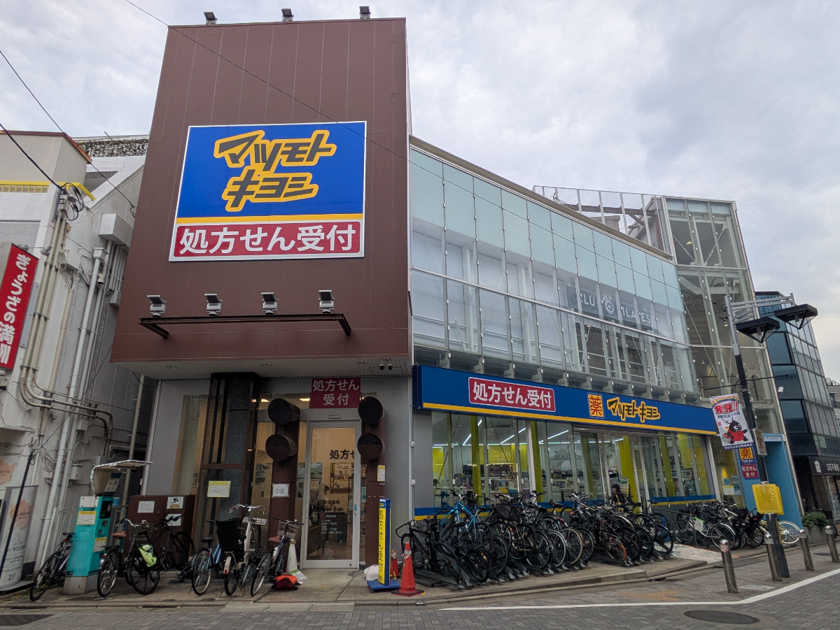 v20260723151009/fresh/building/J00100496894_19