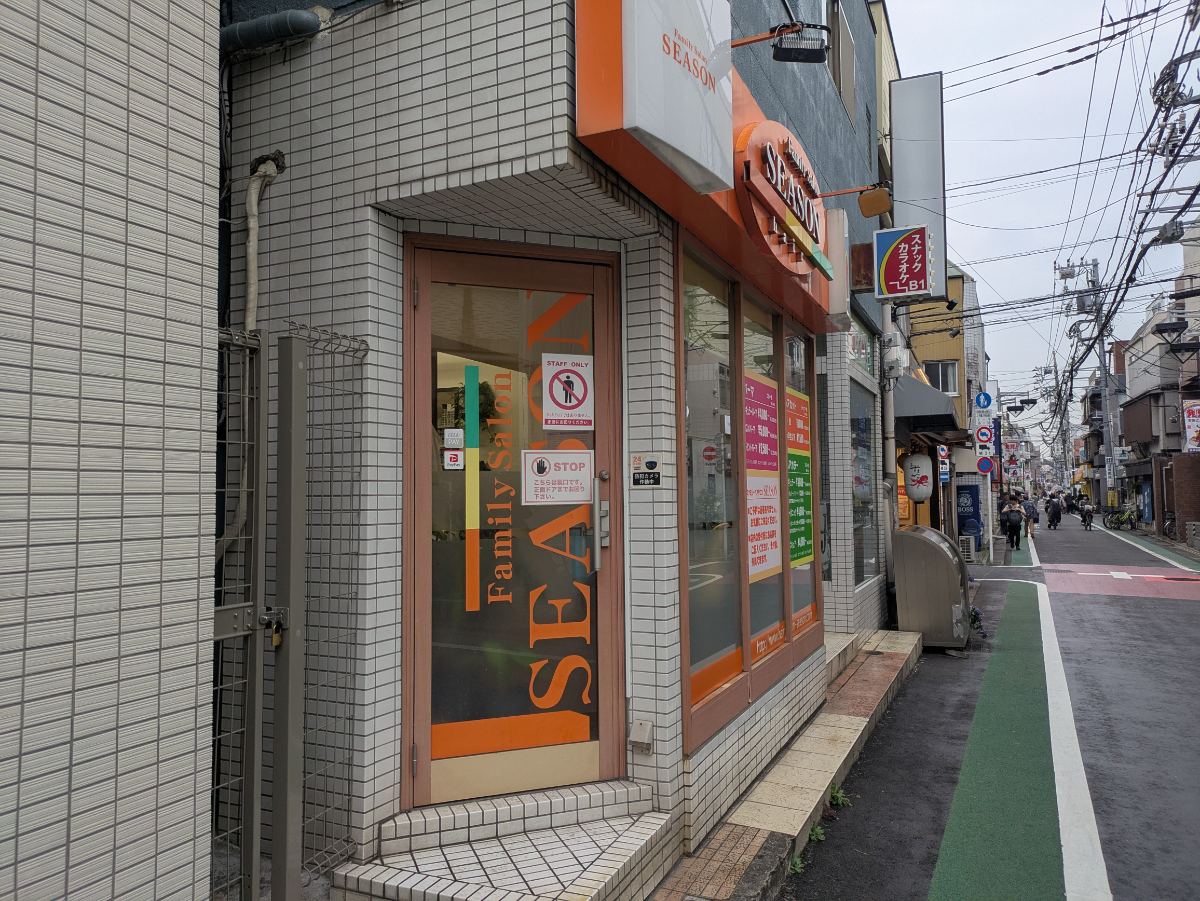 v20260724150908/fresh/building/J00100357996_14