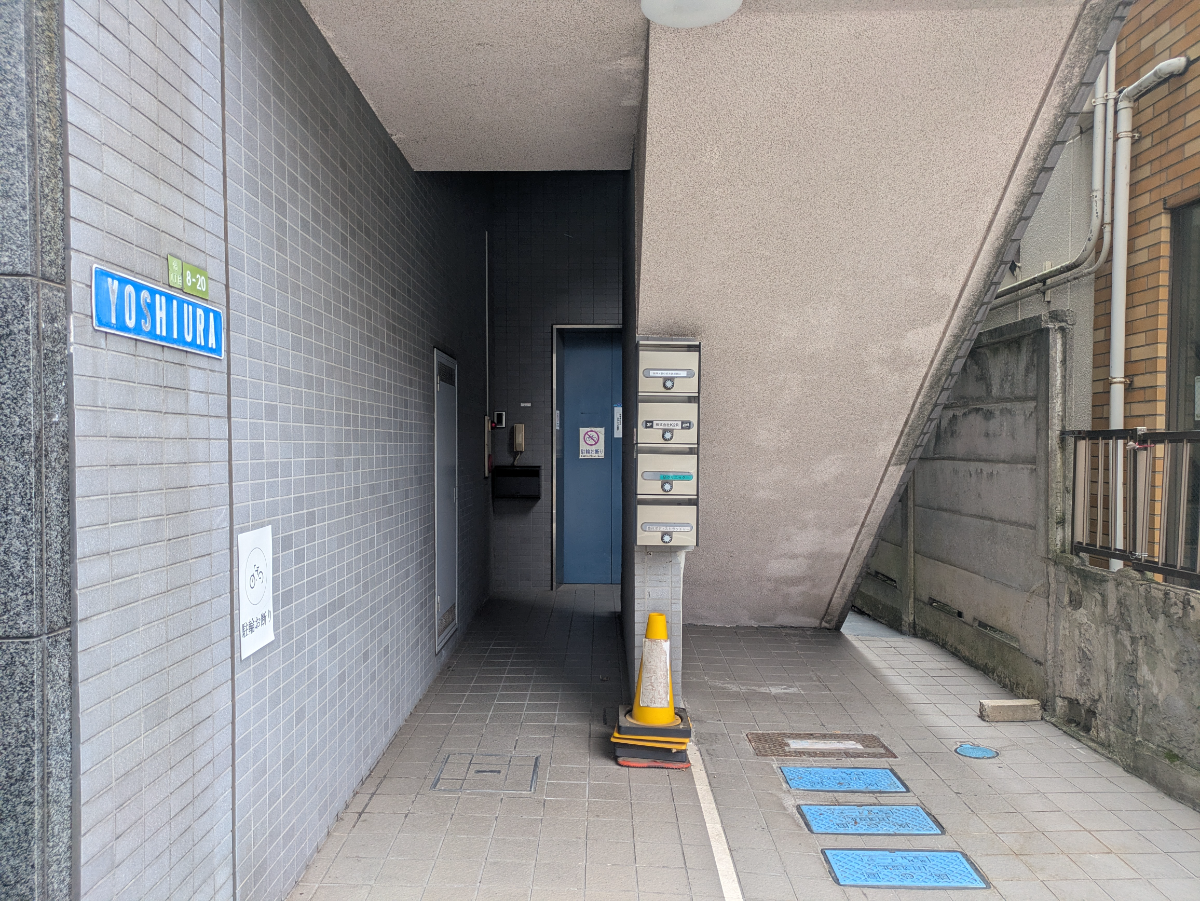 v20260724150908/fresh/building/J00100358411_3