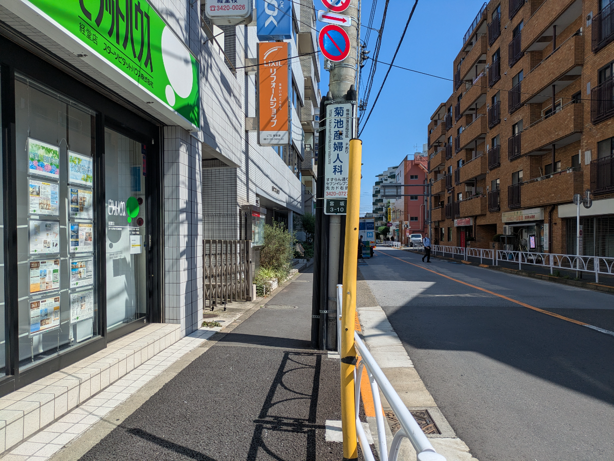 v20260724150908/fresh/building/J00100358518_11