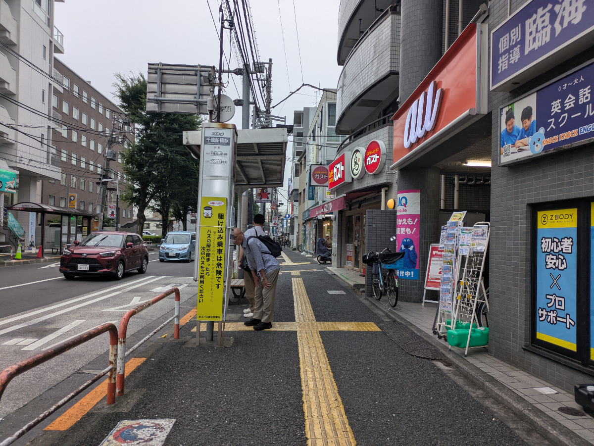 v20260724150908/fresh/building/J00100358921_2