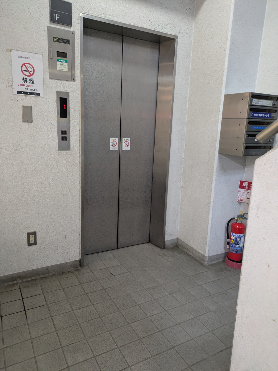 v20260724150908/fresh/building/J00100358921_4