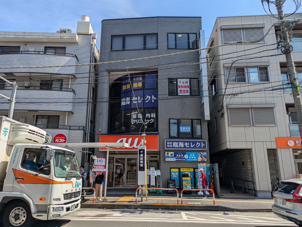 v20260724150908/fresh/building/J00100358921_7