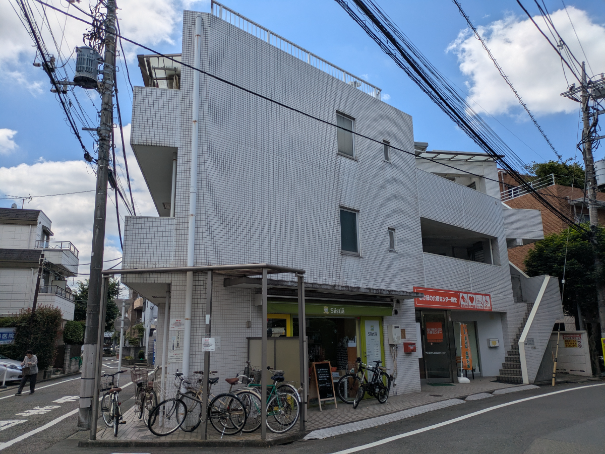 v20260724150908/fresh/building/J00100359561_14