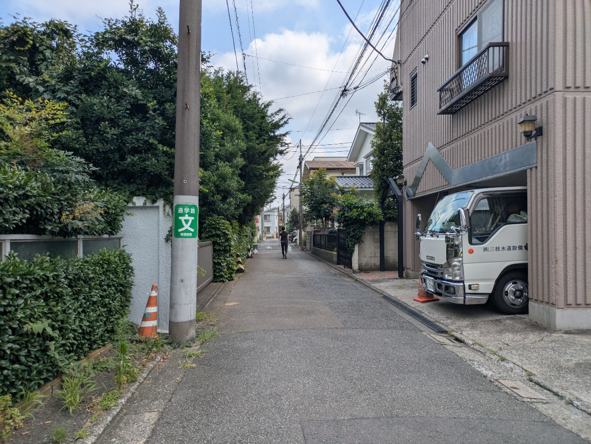 v20260724150908/fresh/building/J00100361095_12