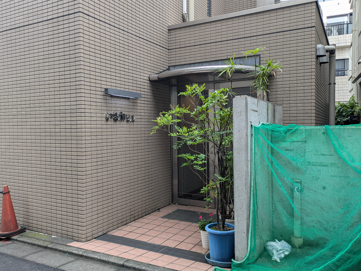 v20260724150908/fresh/building/J00100362716_3